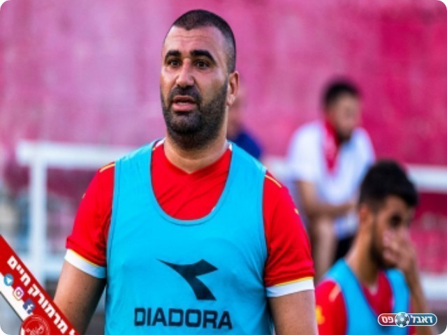 לוי (יוסי סוריק)